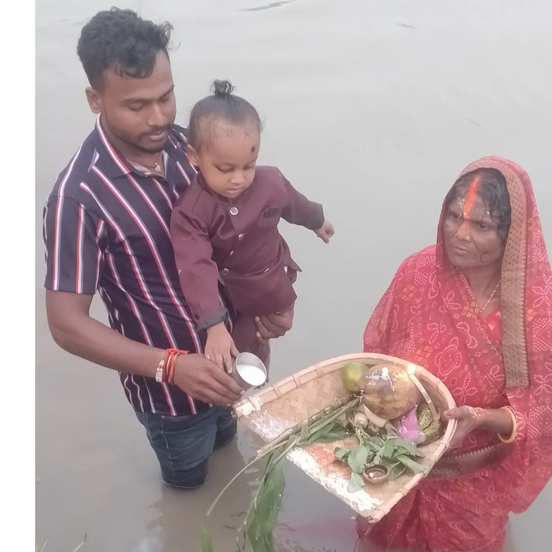 dinesh raj