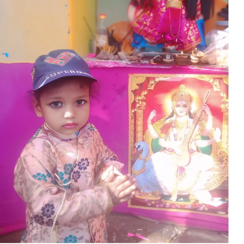 Suraj Kumar