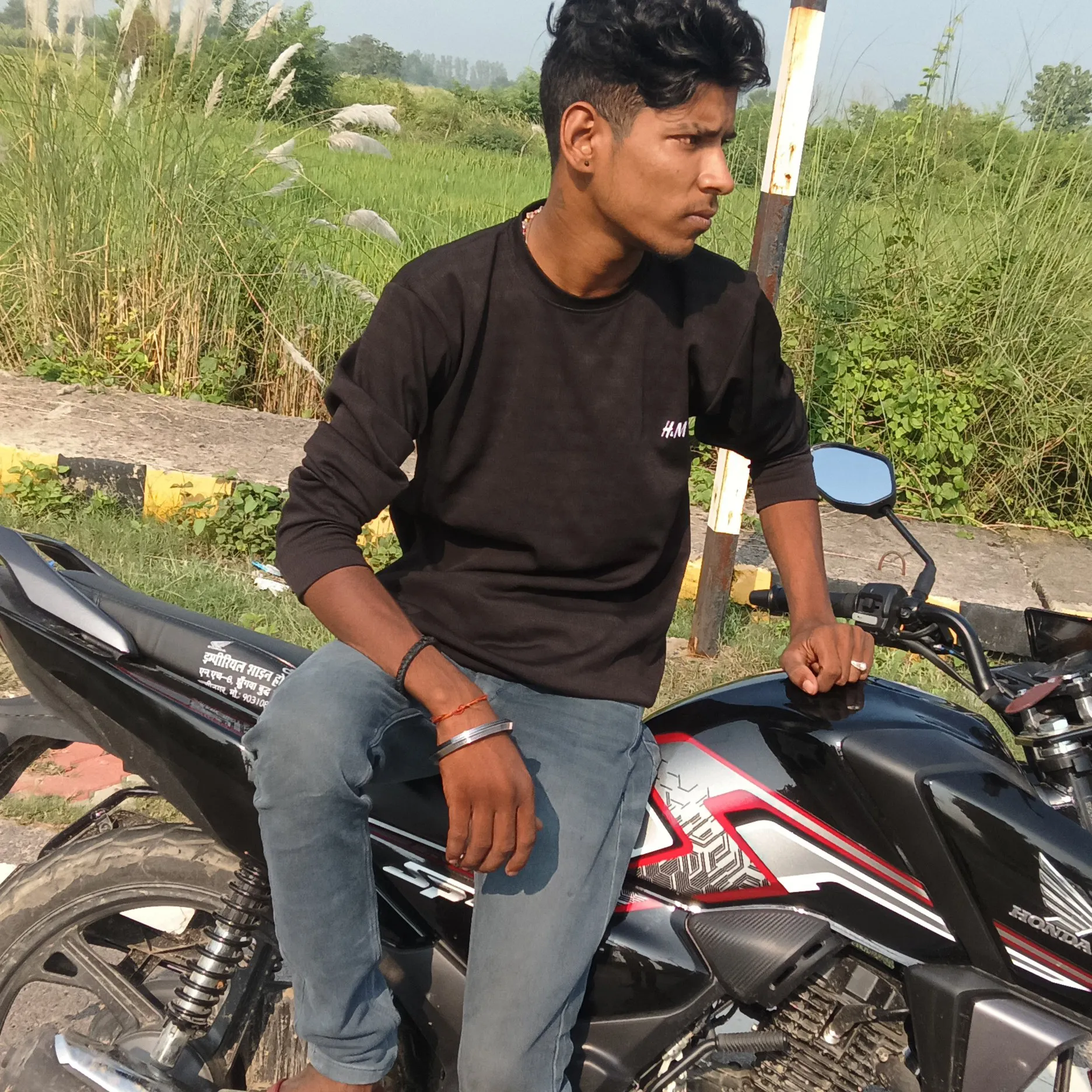 नागेंद्र सिंह