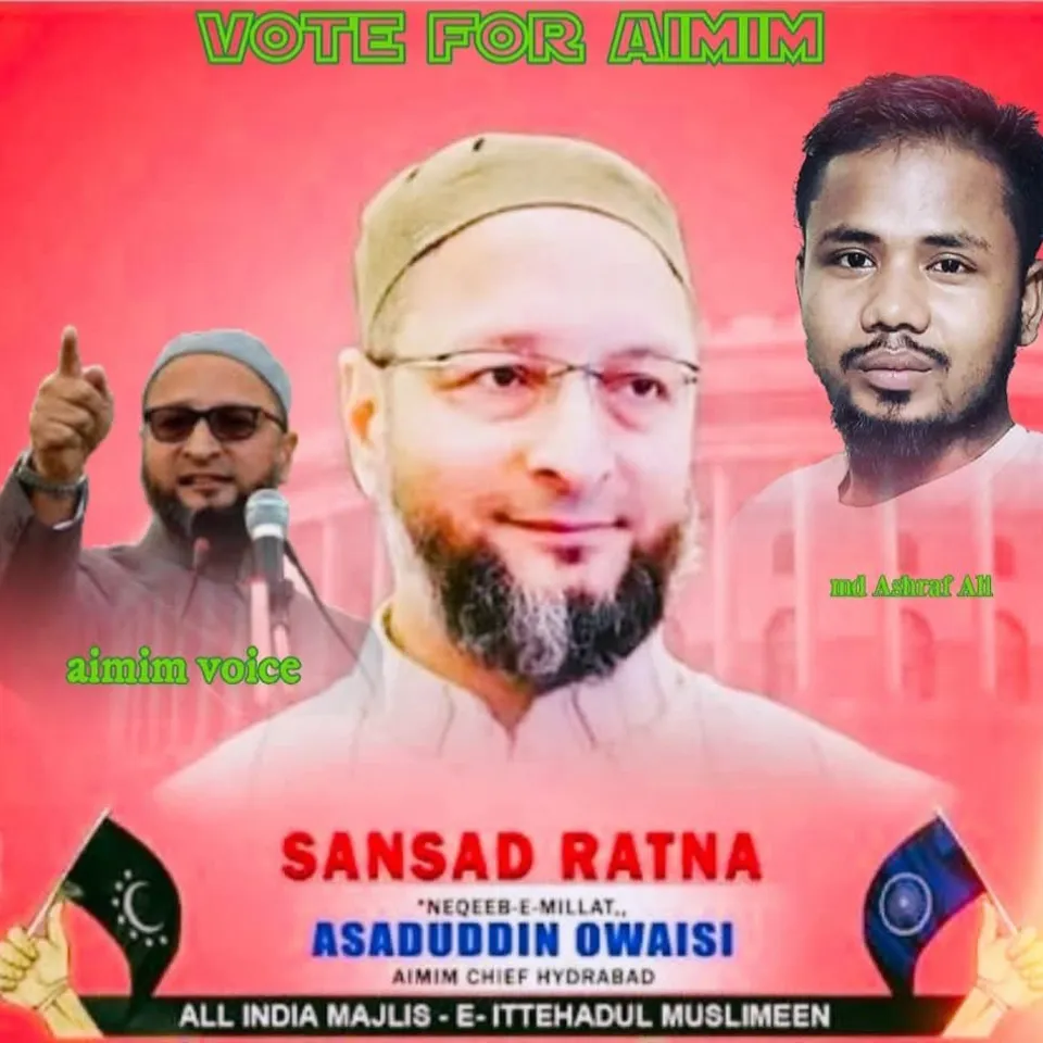 Ashraf Ali