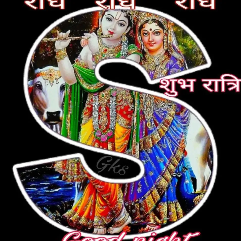 SourabhKumar Parjapat