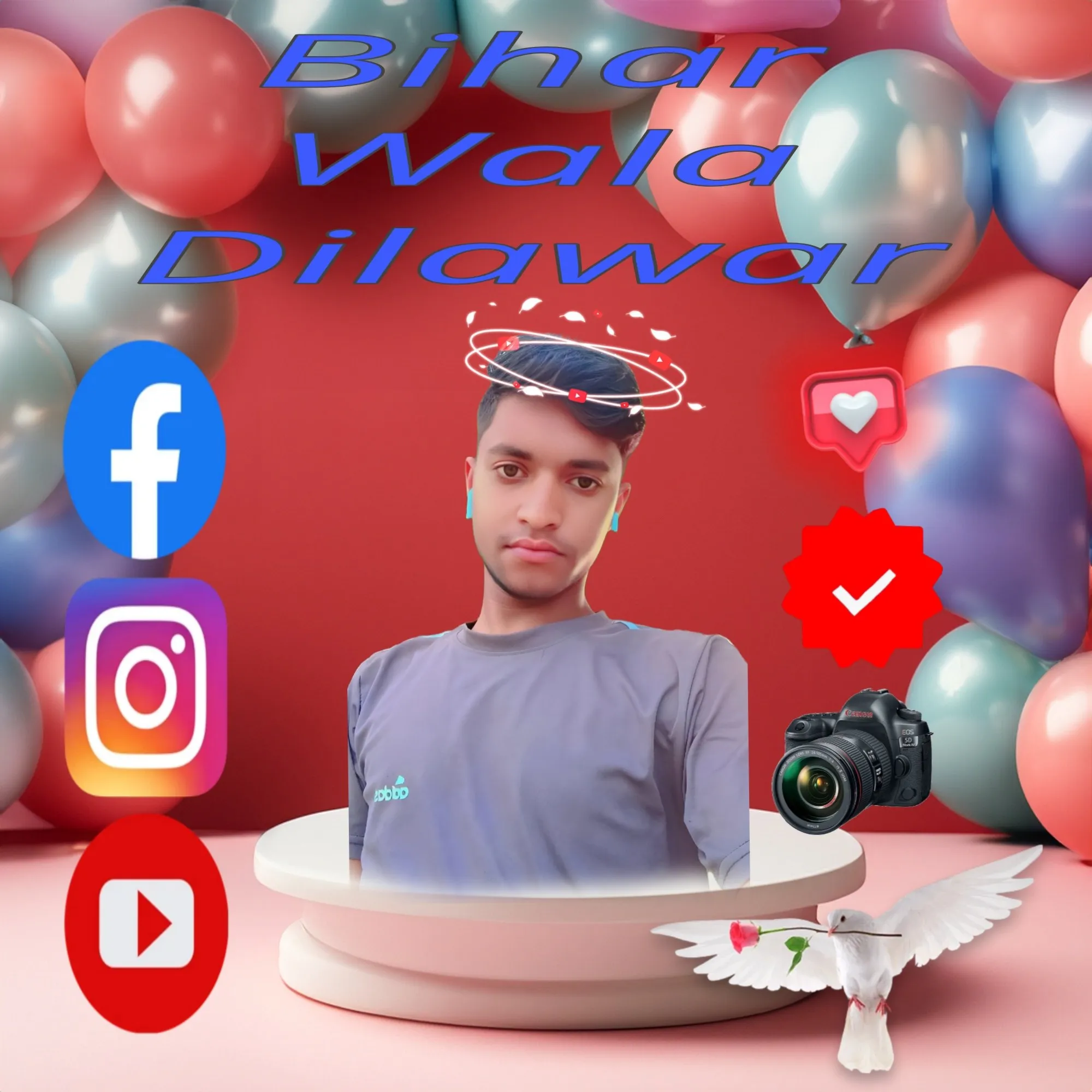 Bihar Wala Dilawar
