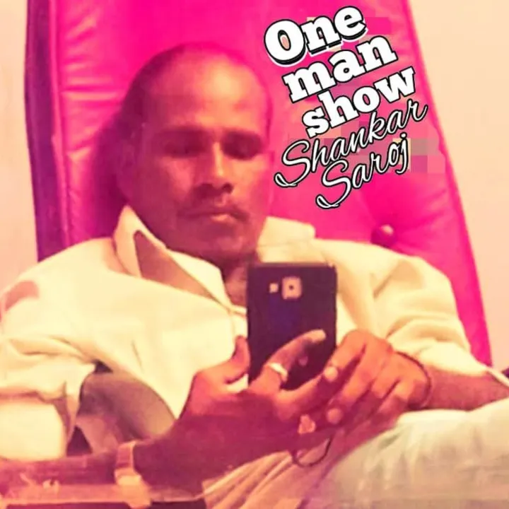 Ramshankar Saroj