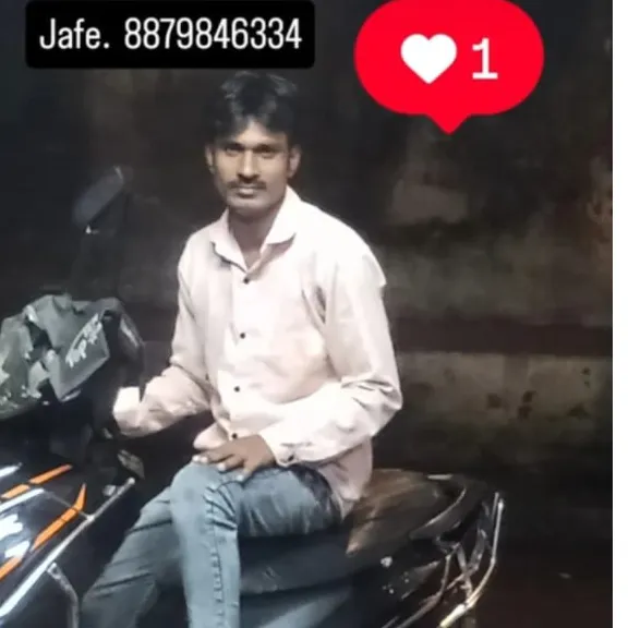 Jafeh Jafeh