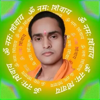 ꧁☆NEERAJ KUMAR☆꧂