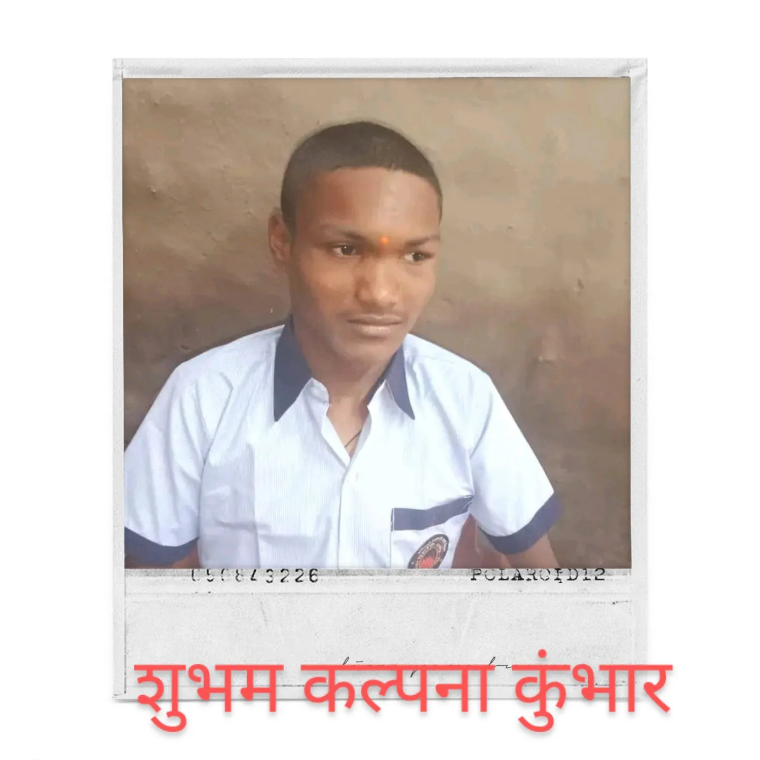 SHUBHAM KUMBHAR