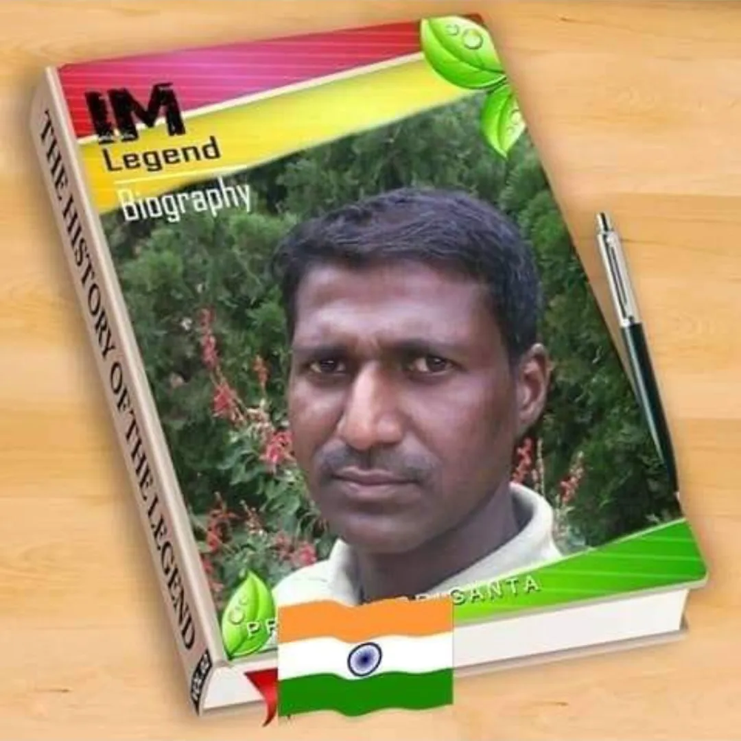 Tripurari Tanti