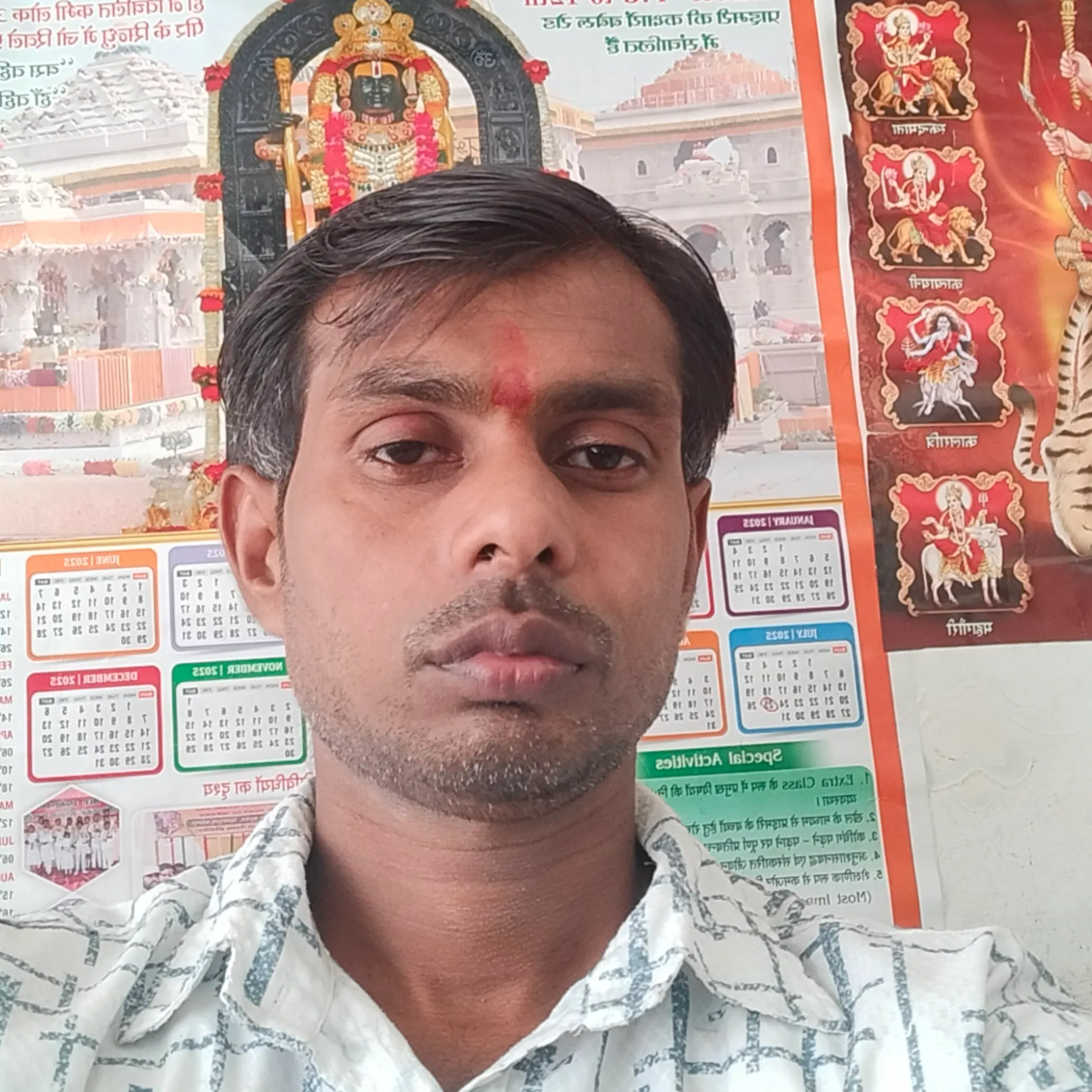 sanjay giri