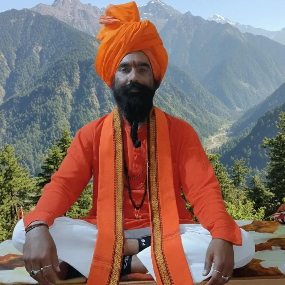 श्रीनाथ आश्रम