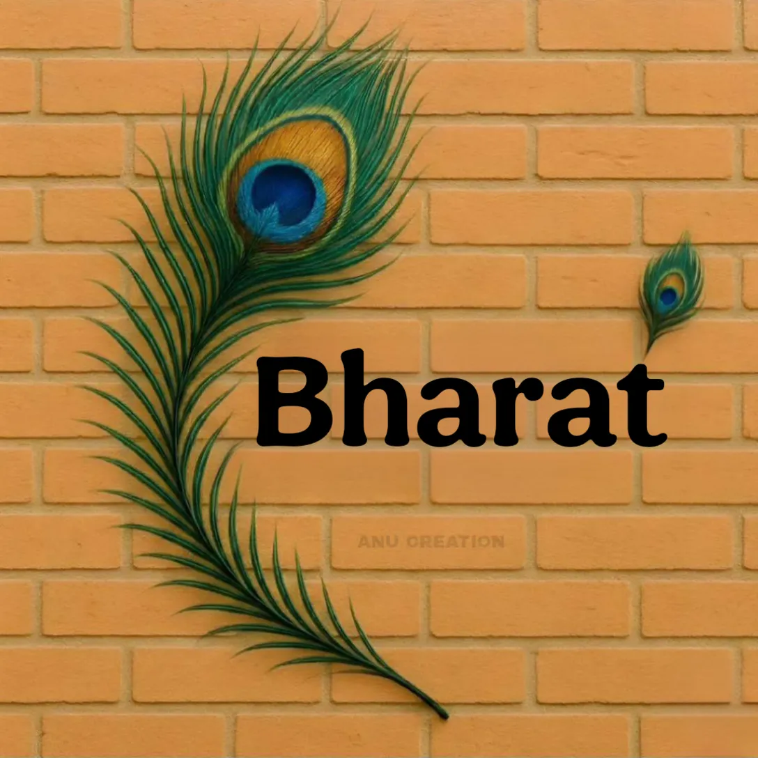 Bharat Patel