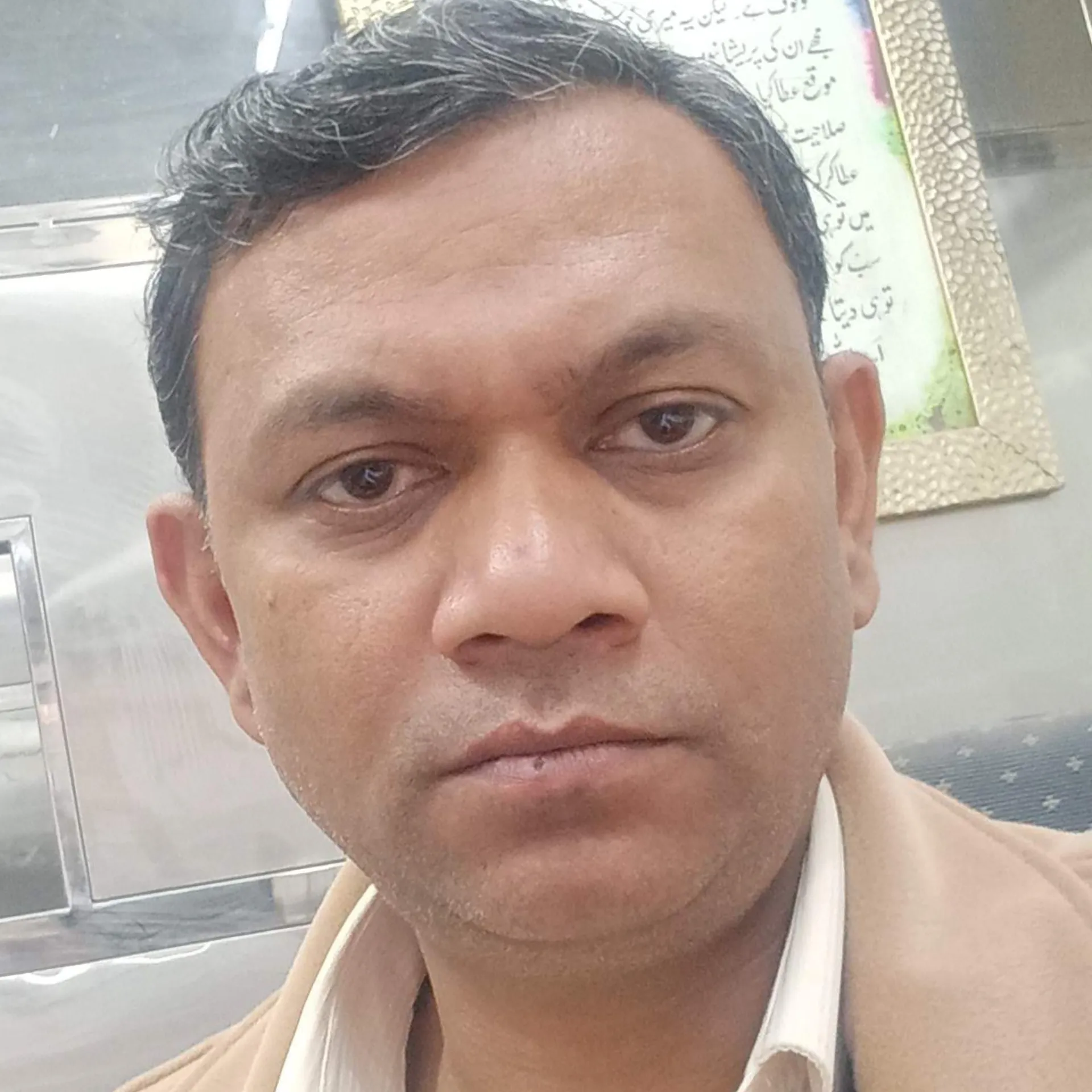 Dhruv Dhruv
