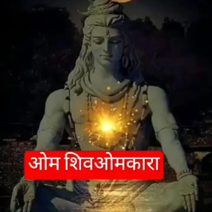 Ishwar attuira