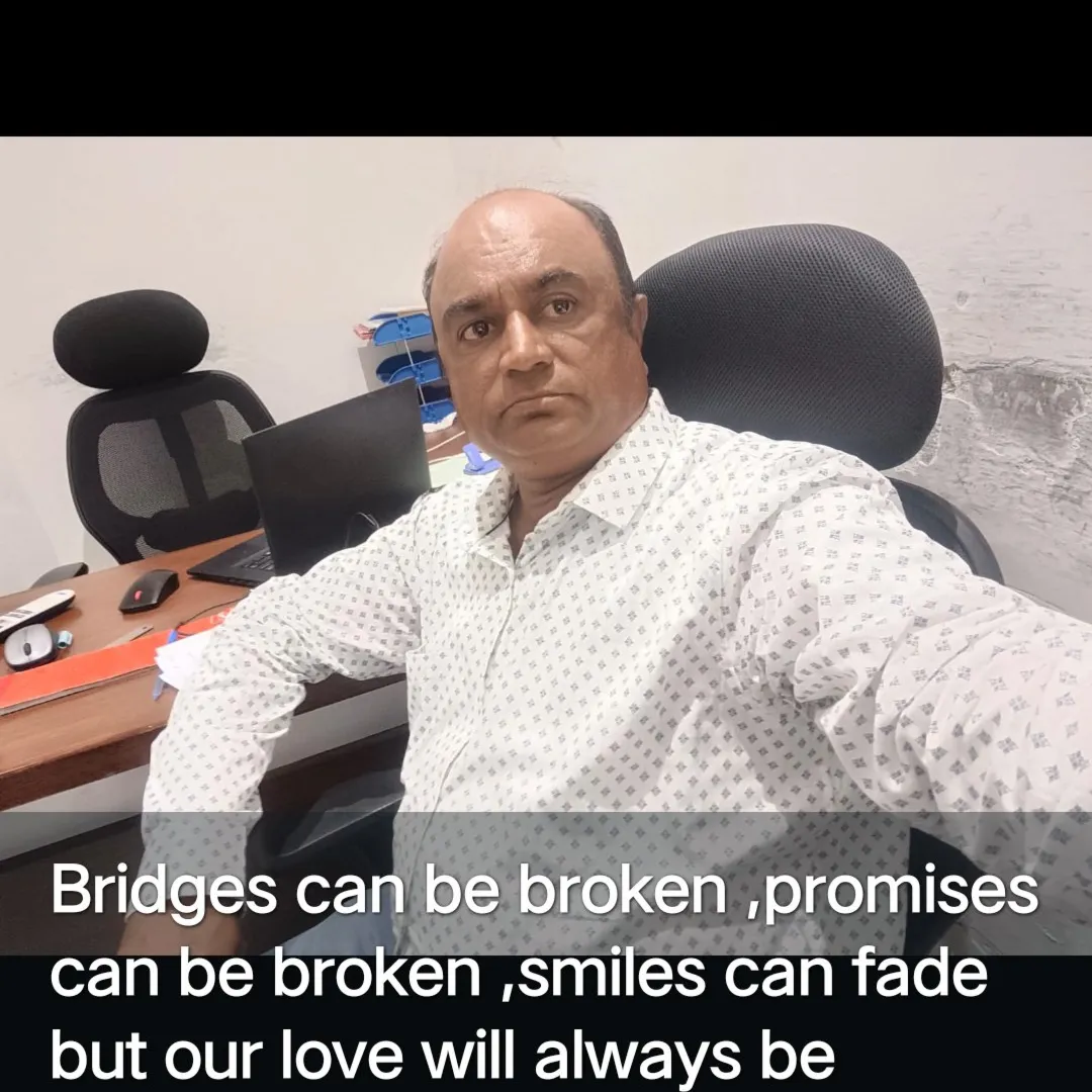 Praful Karelia