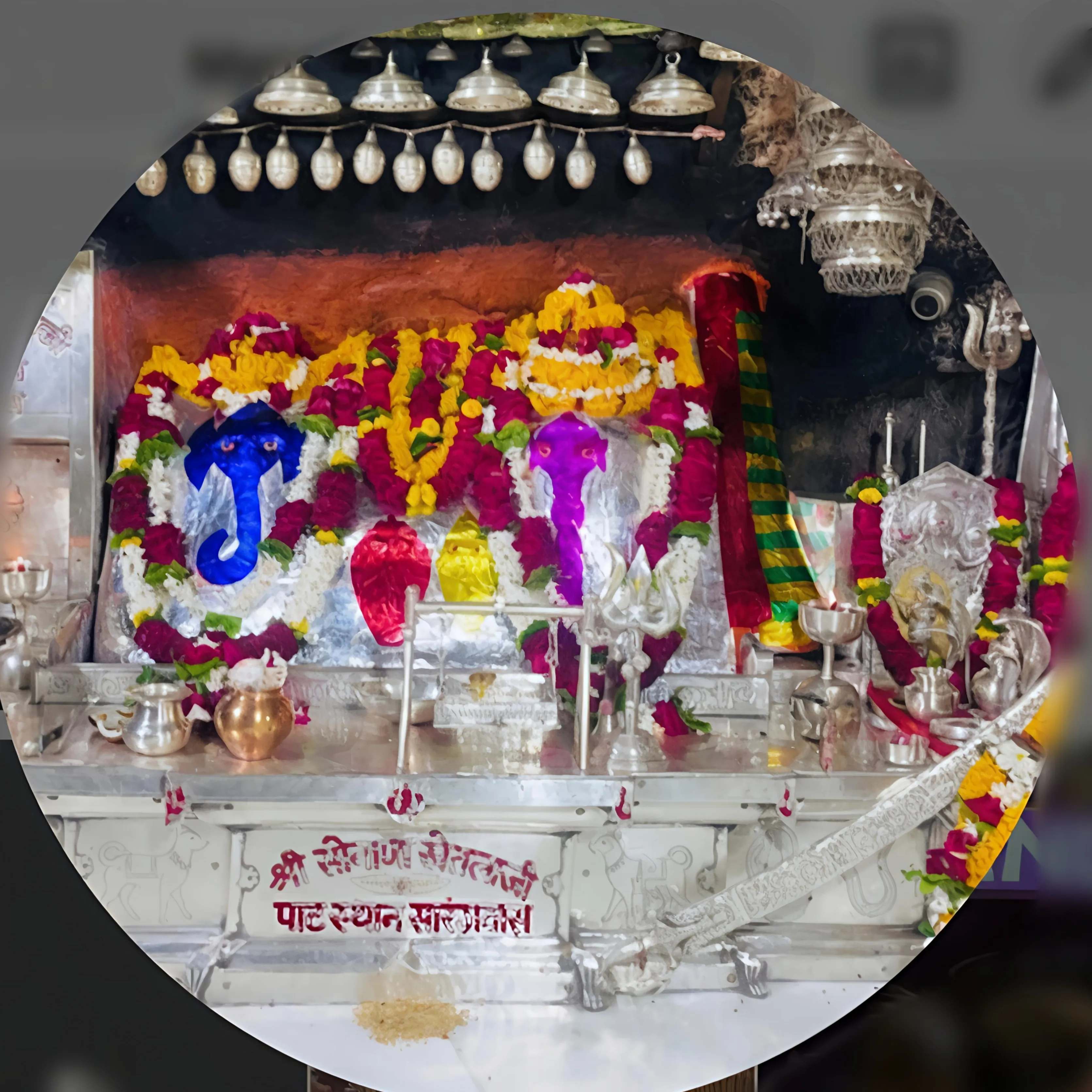 chota_ karan_26