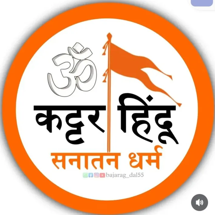 Niraj chauhan