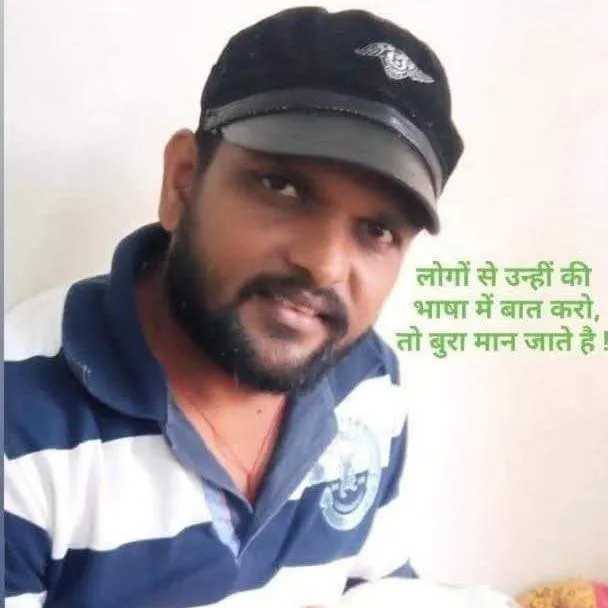 SANDEEP PANDEY