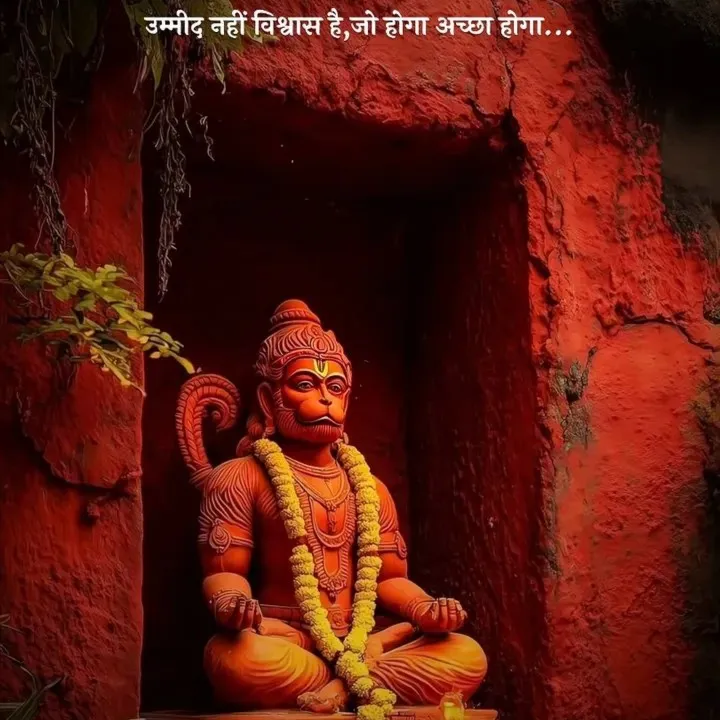 Raju Choudhary