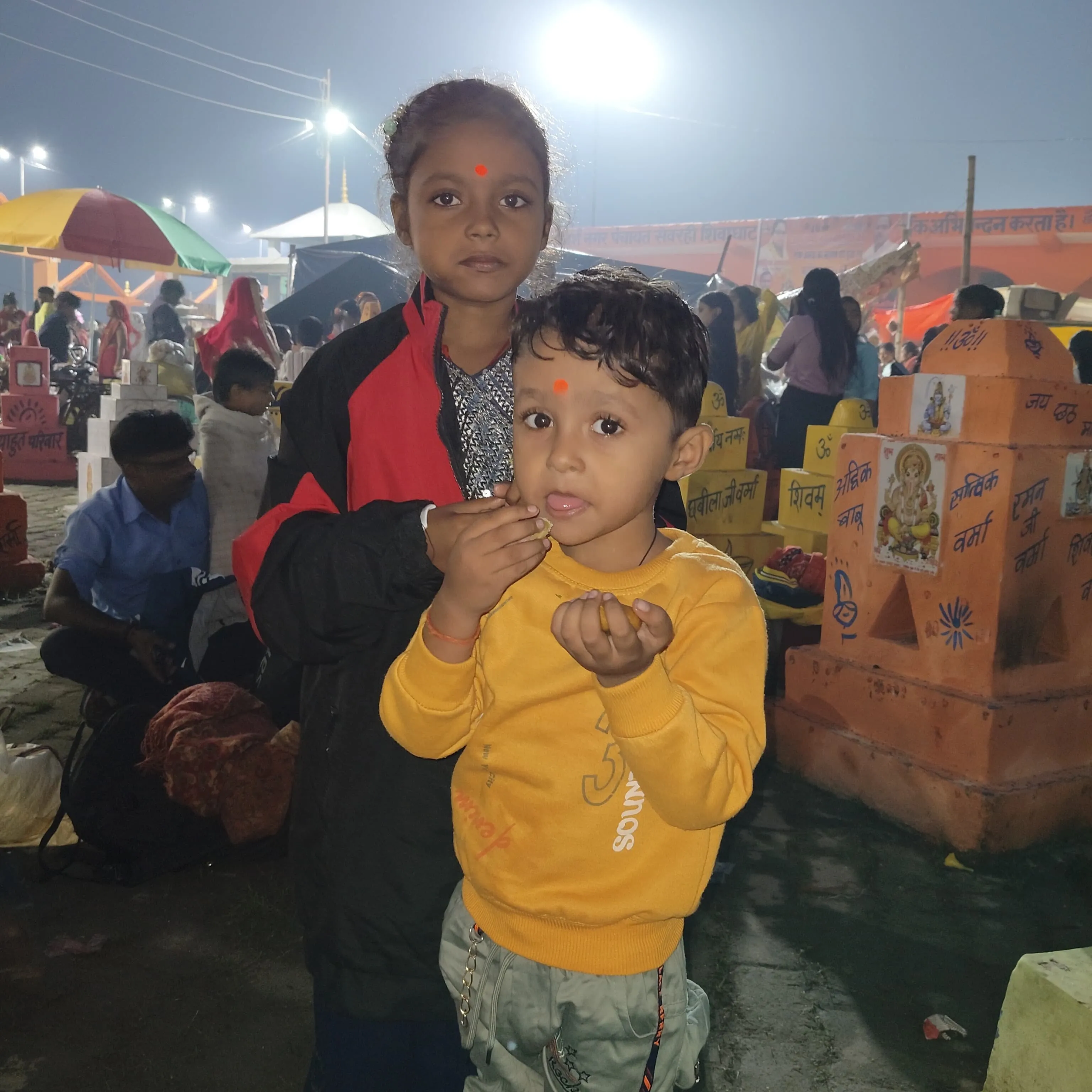 Chandan kumar