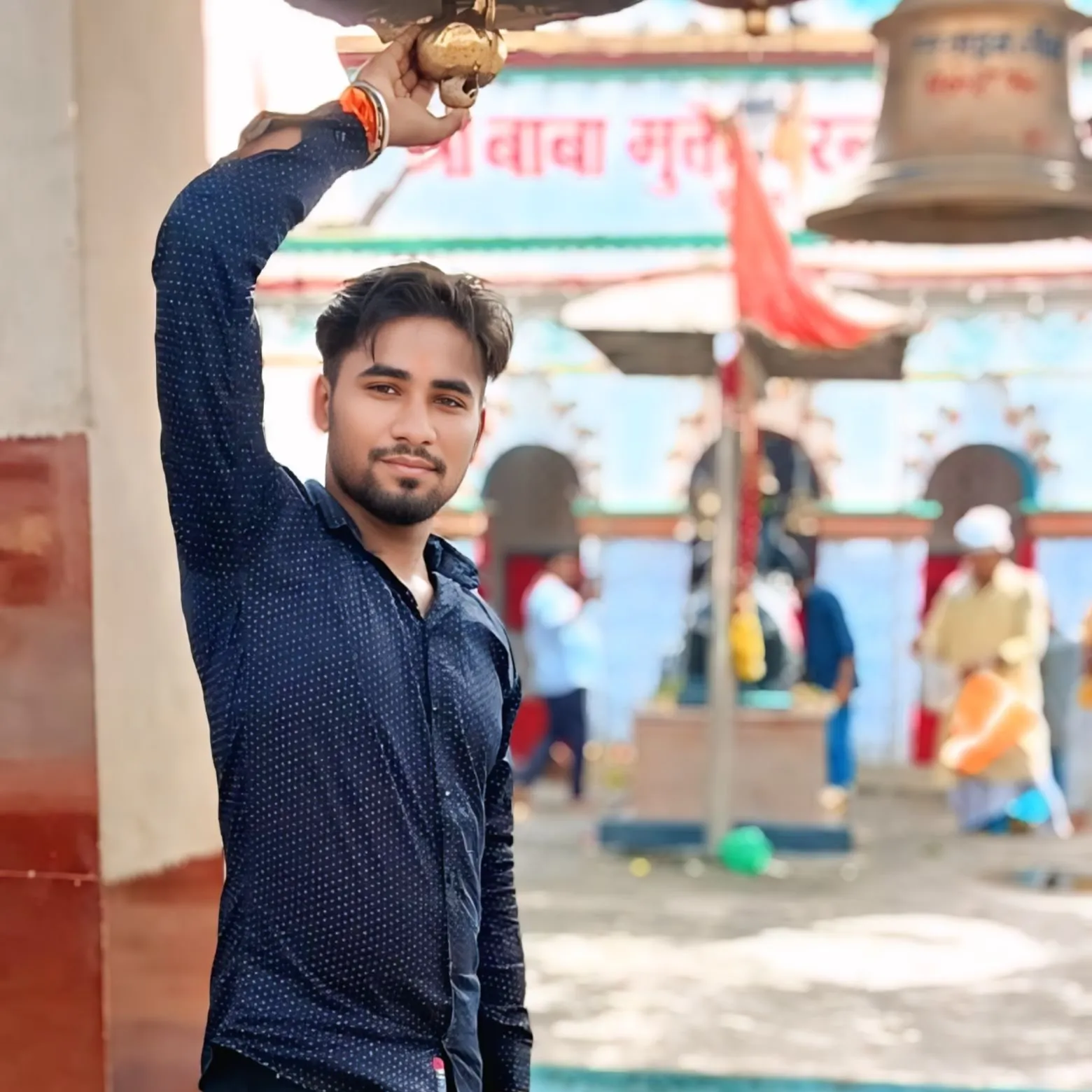 VhpAmarKumarprajapati prajapati