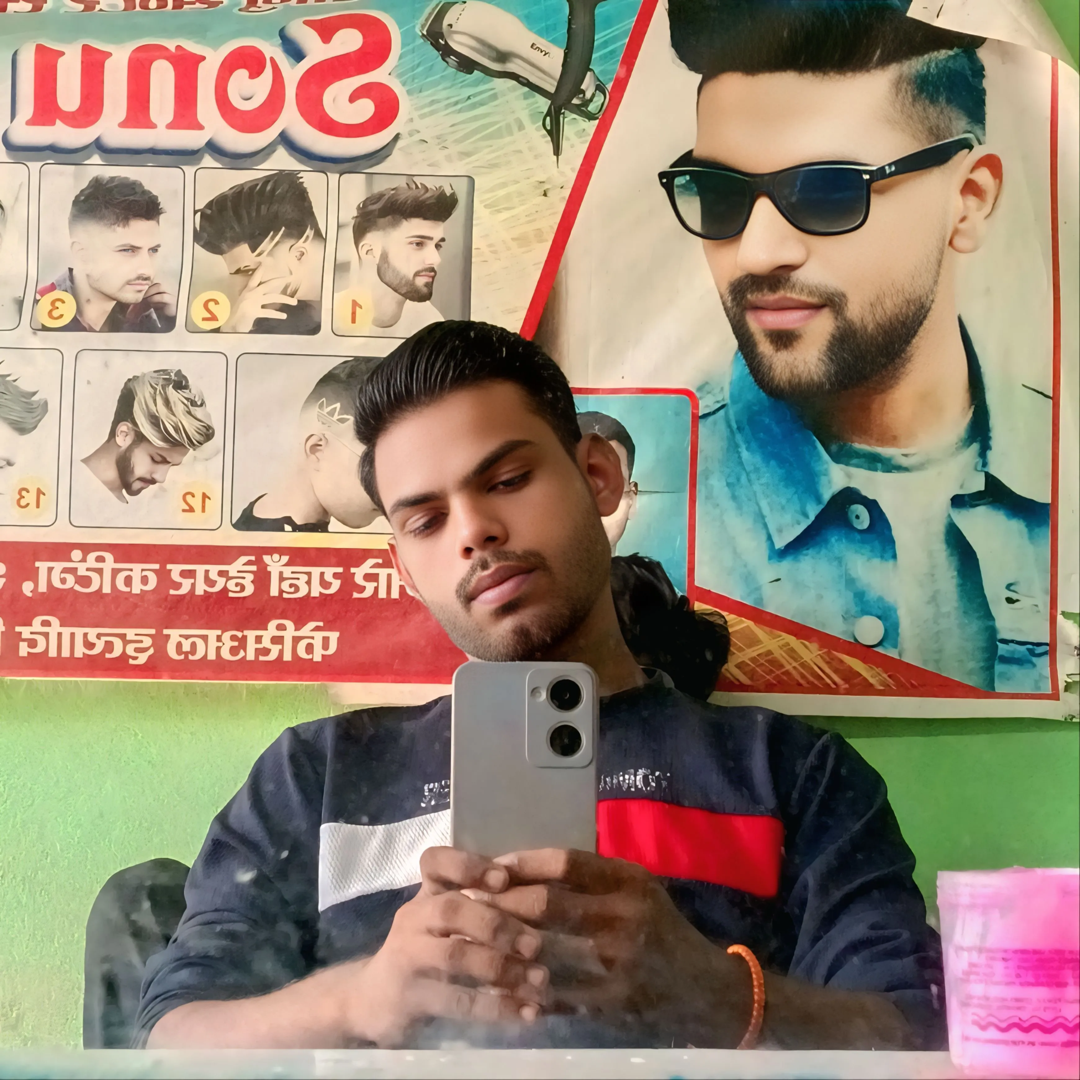 Chhotu Sharma