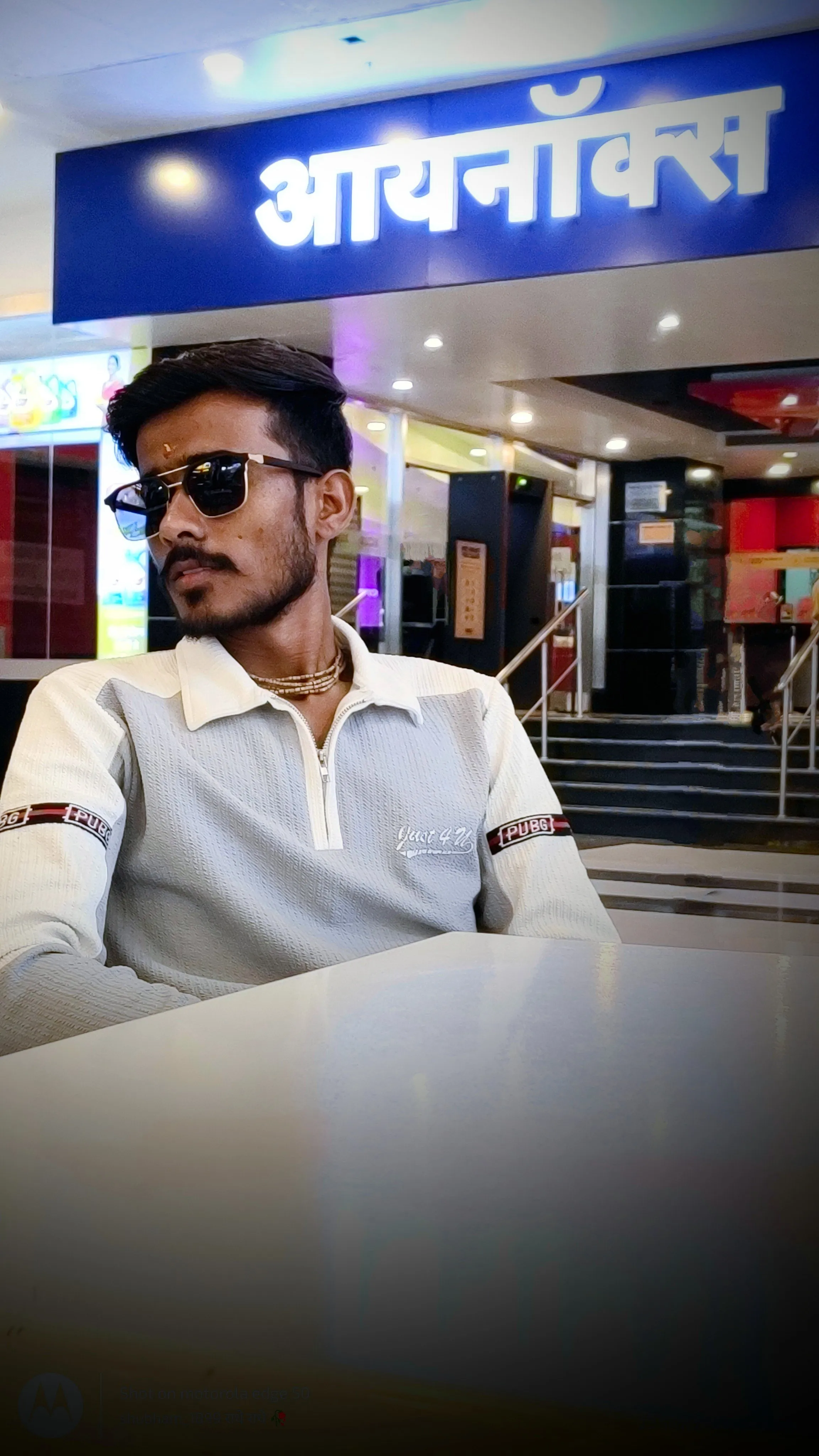 shubham vyavahare