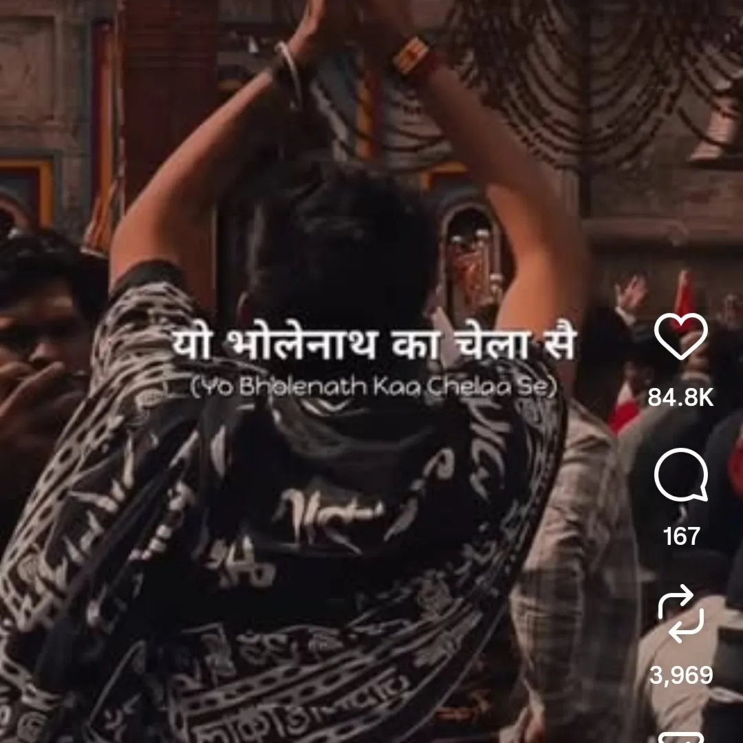 cheta Porwal