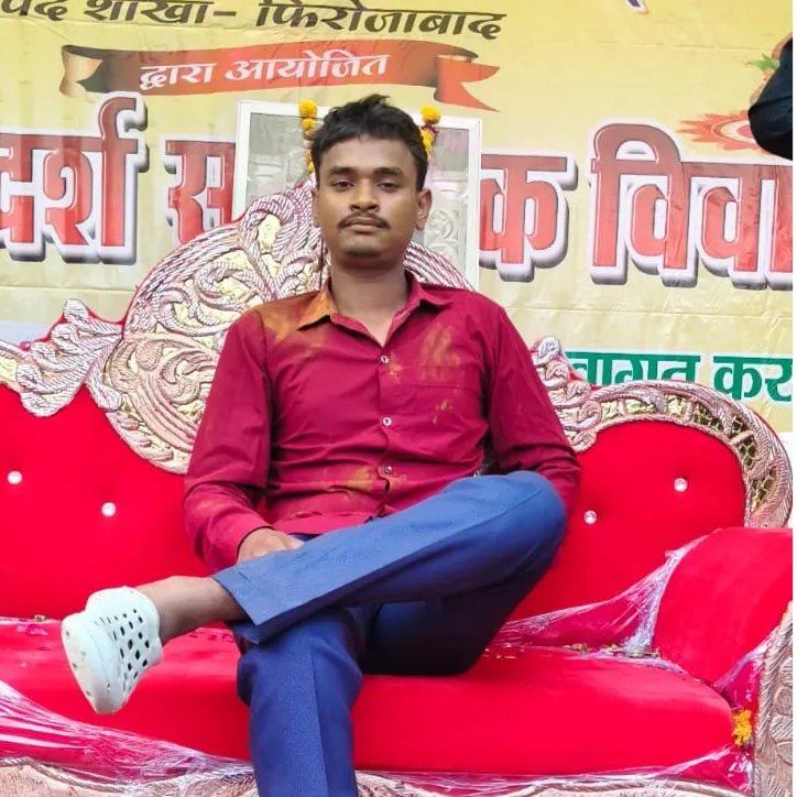 Shivram Sharma