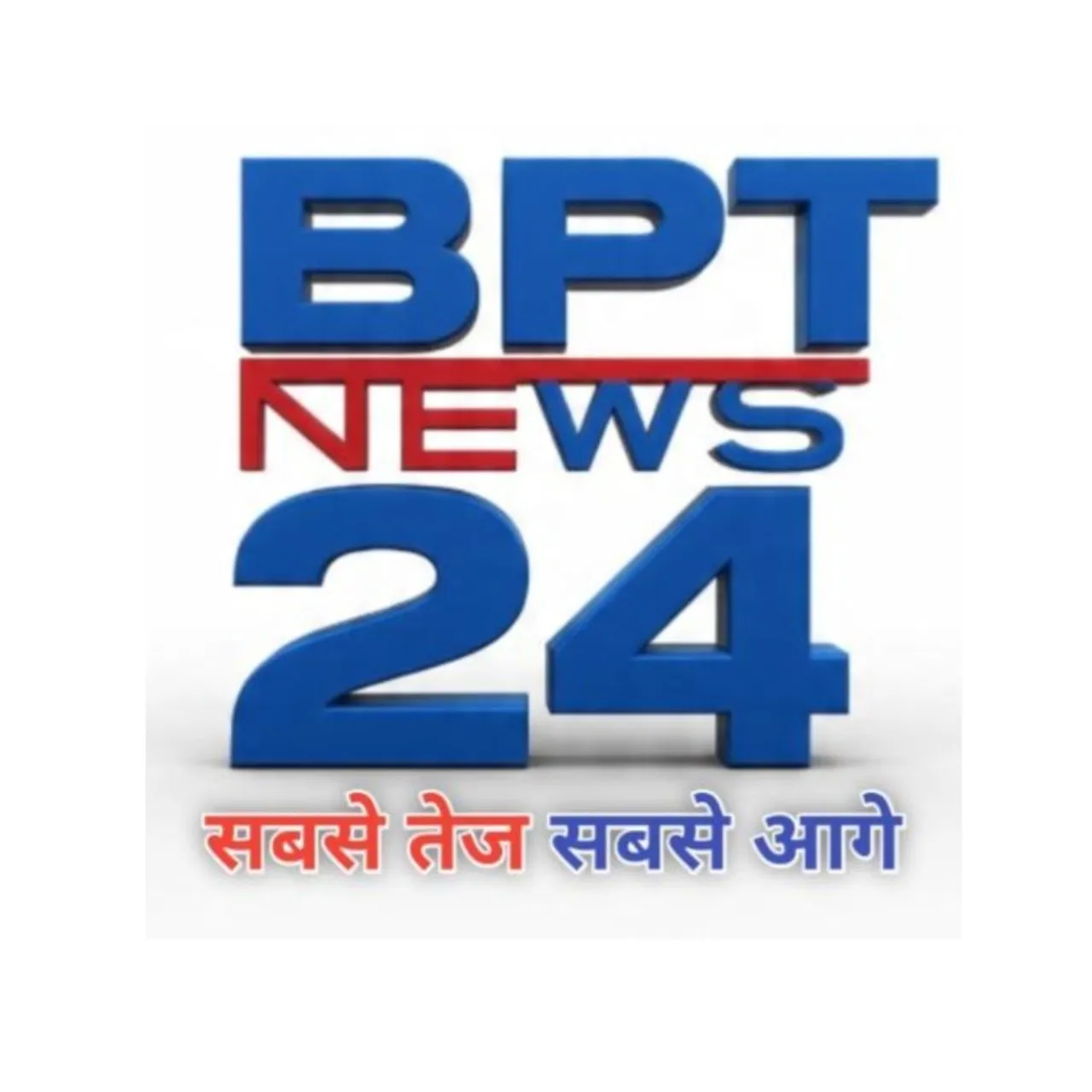 BPTNEWS 24