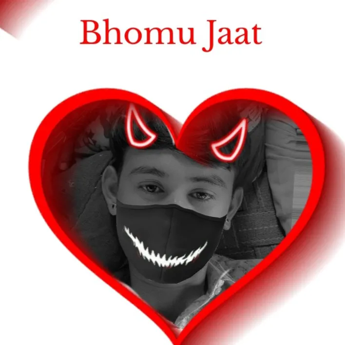 Bhomaramdedar chodhary