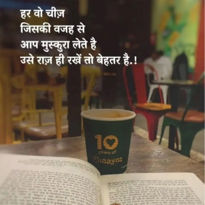 nikhil kumar