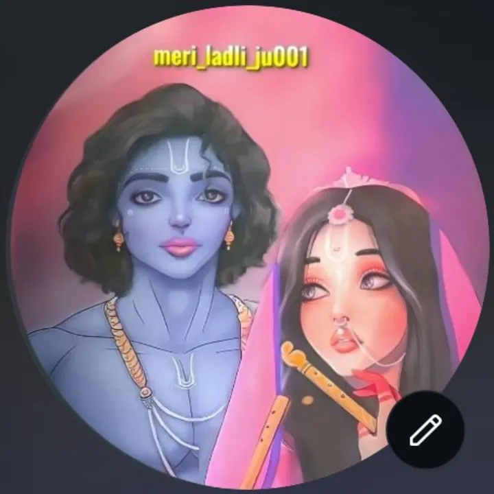 sri Krishna ❤️🦚