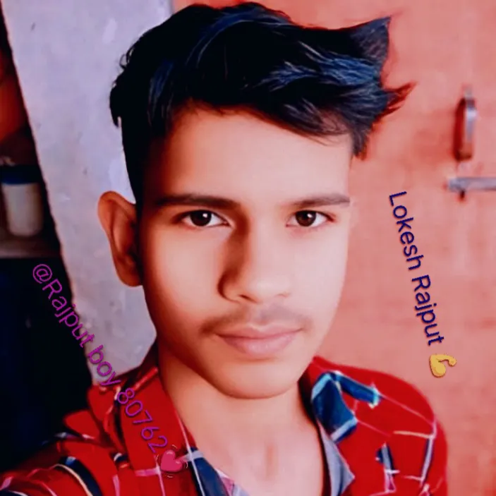 Lokesh Suraj