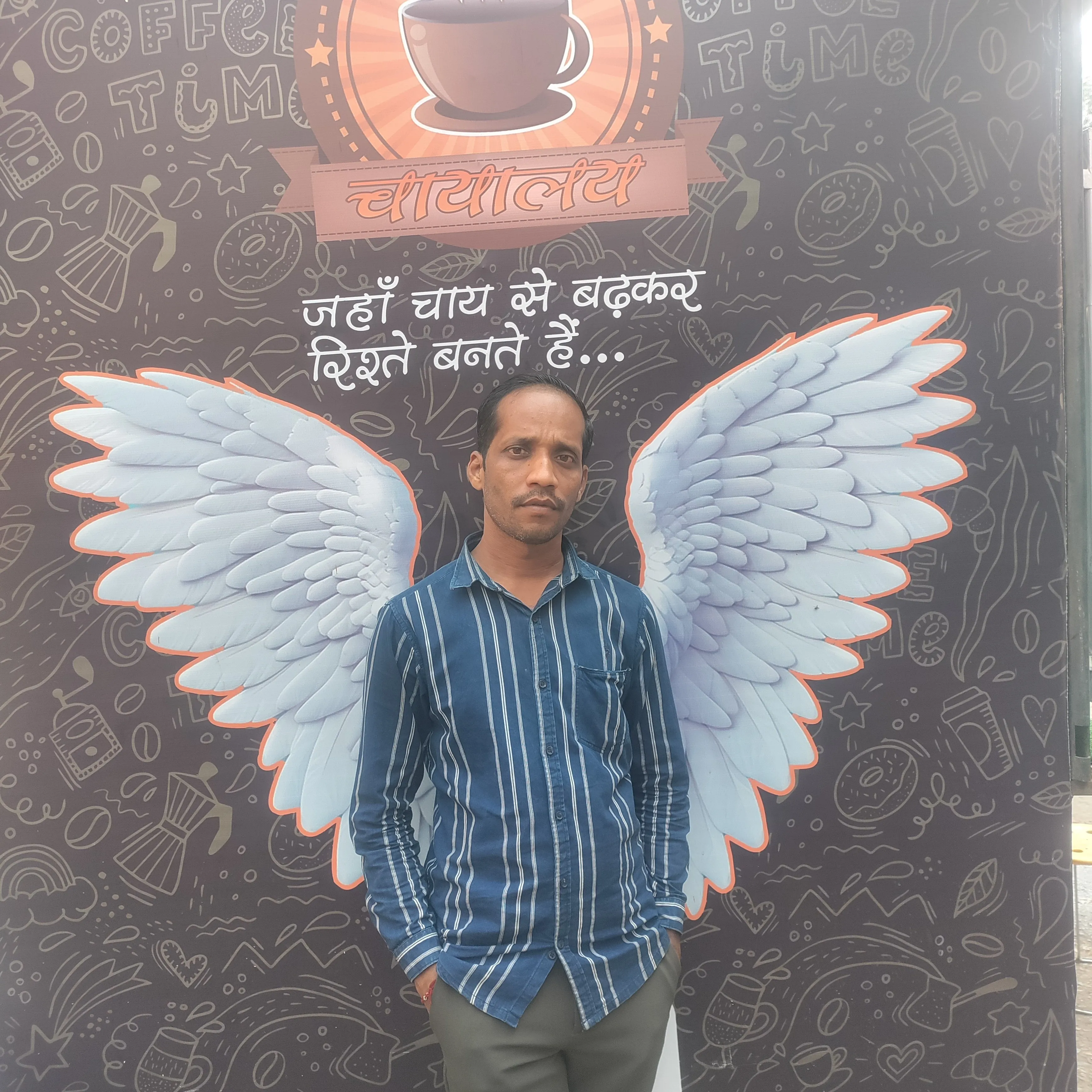 Ajay Agrahari