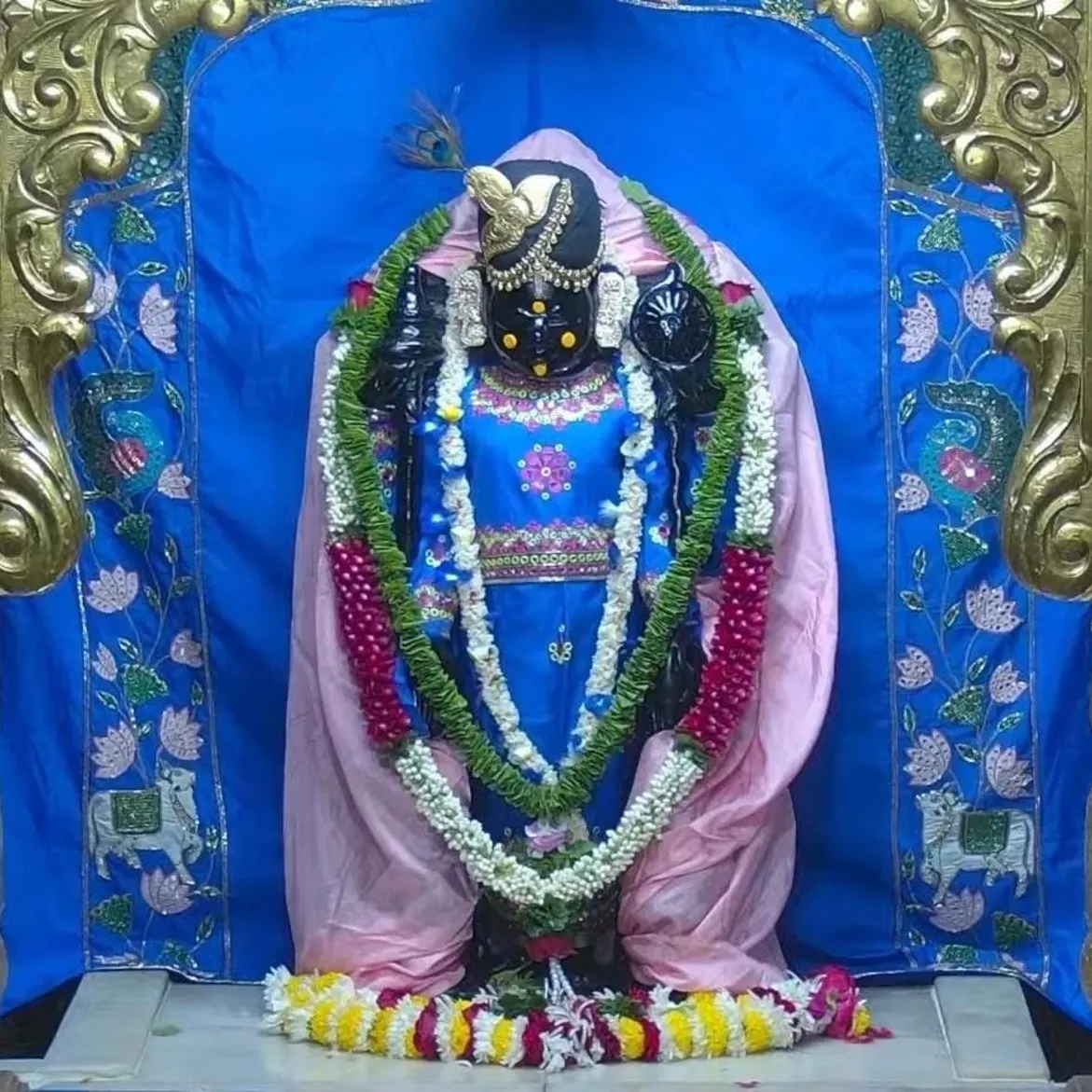 Ram Ram