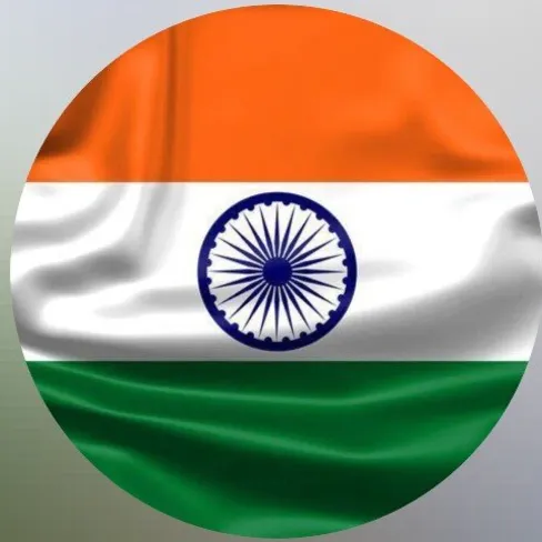 Suraj Antal
