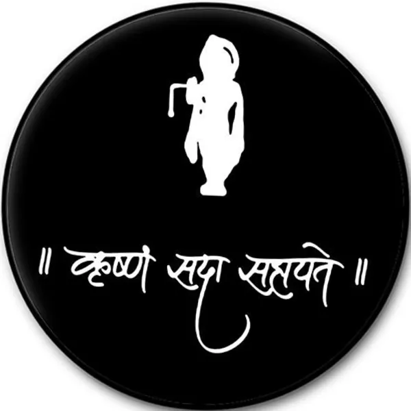 Sindhav Vasram