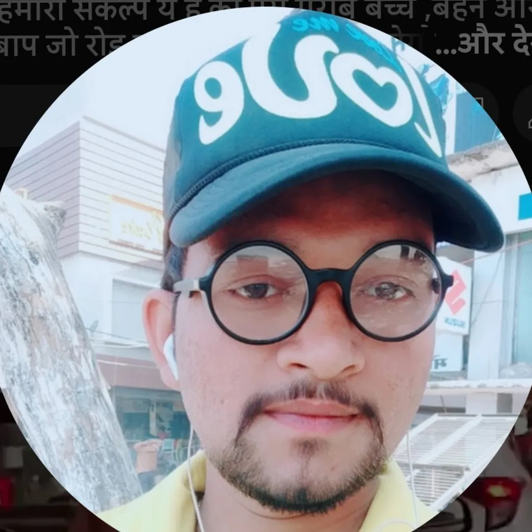 deep thakur