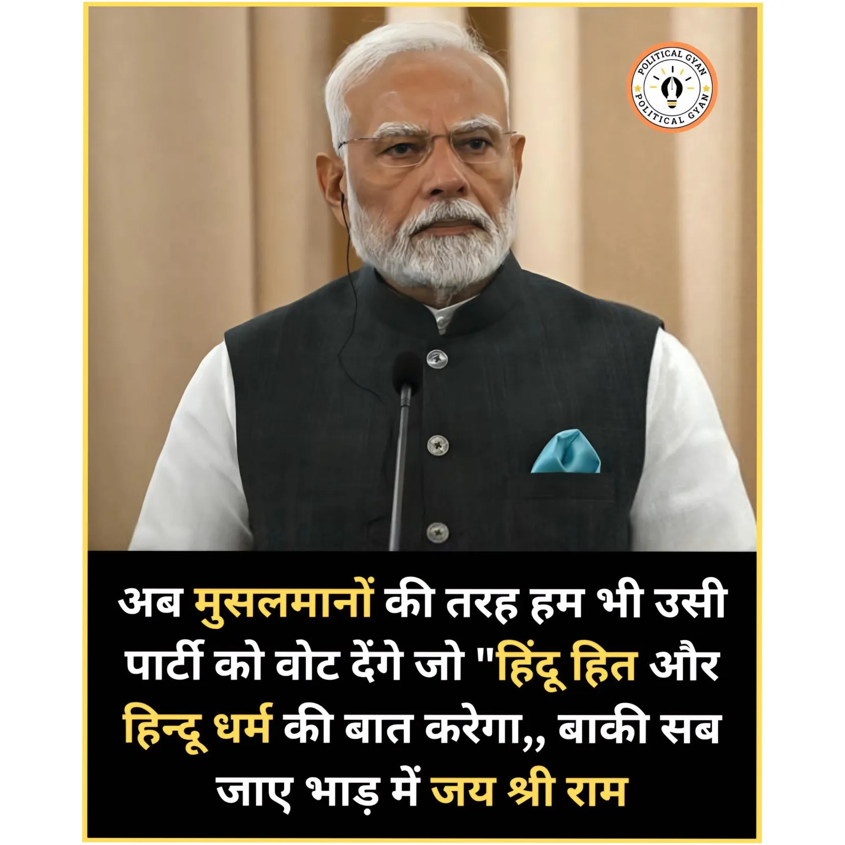 GirdhariMansi 7277