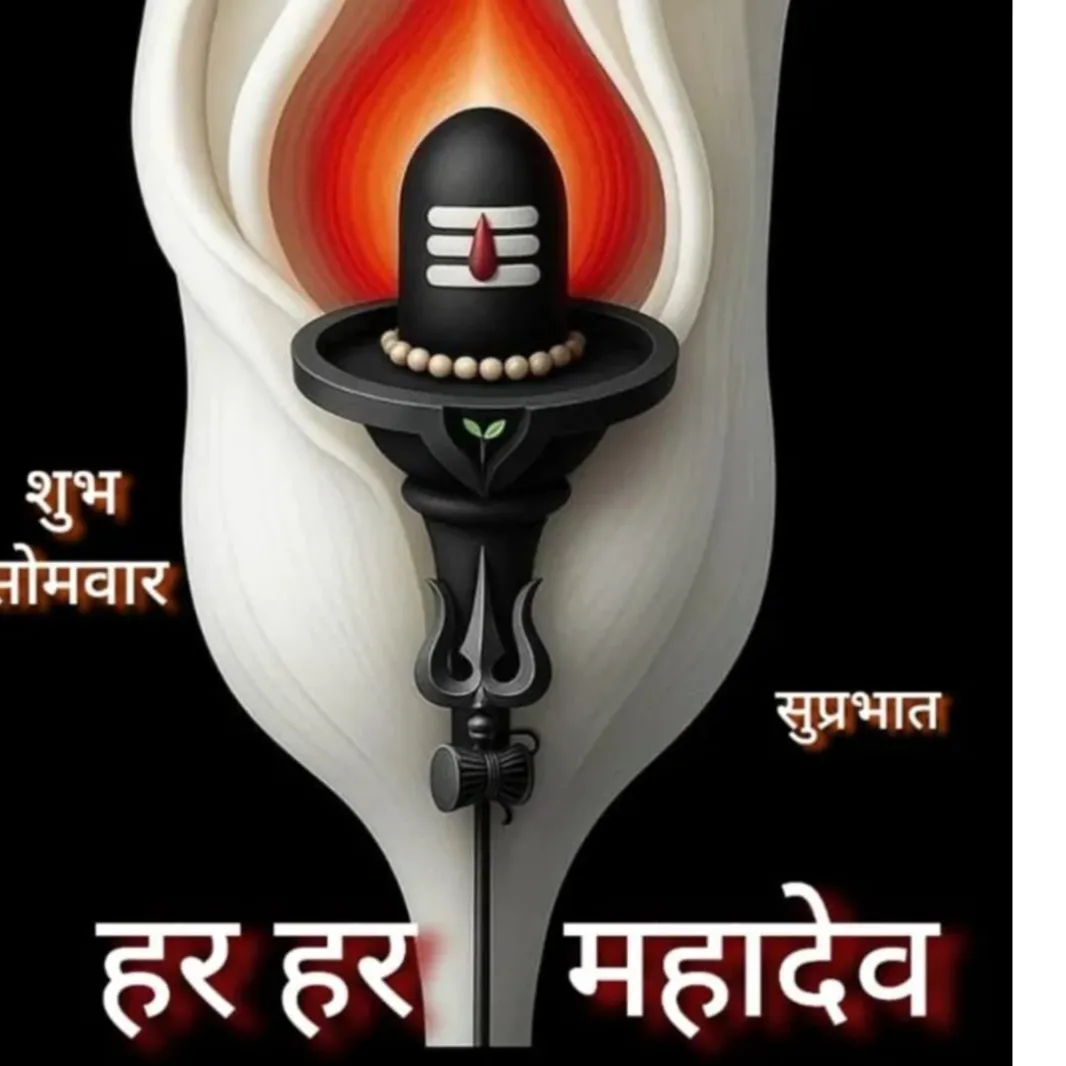 JAGDEV SINGH
