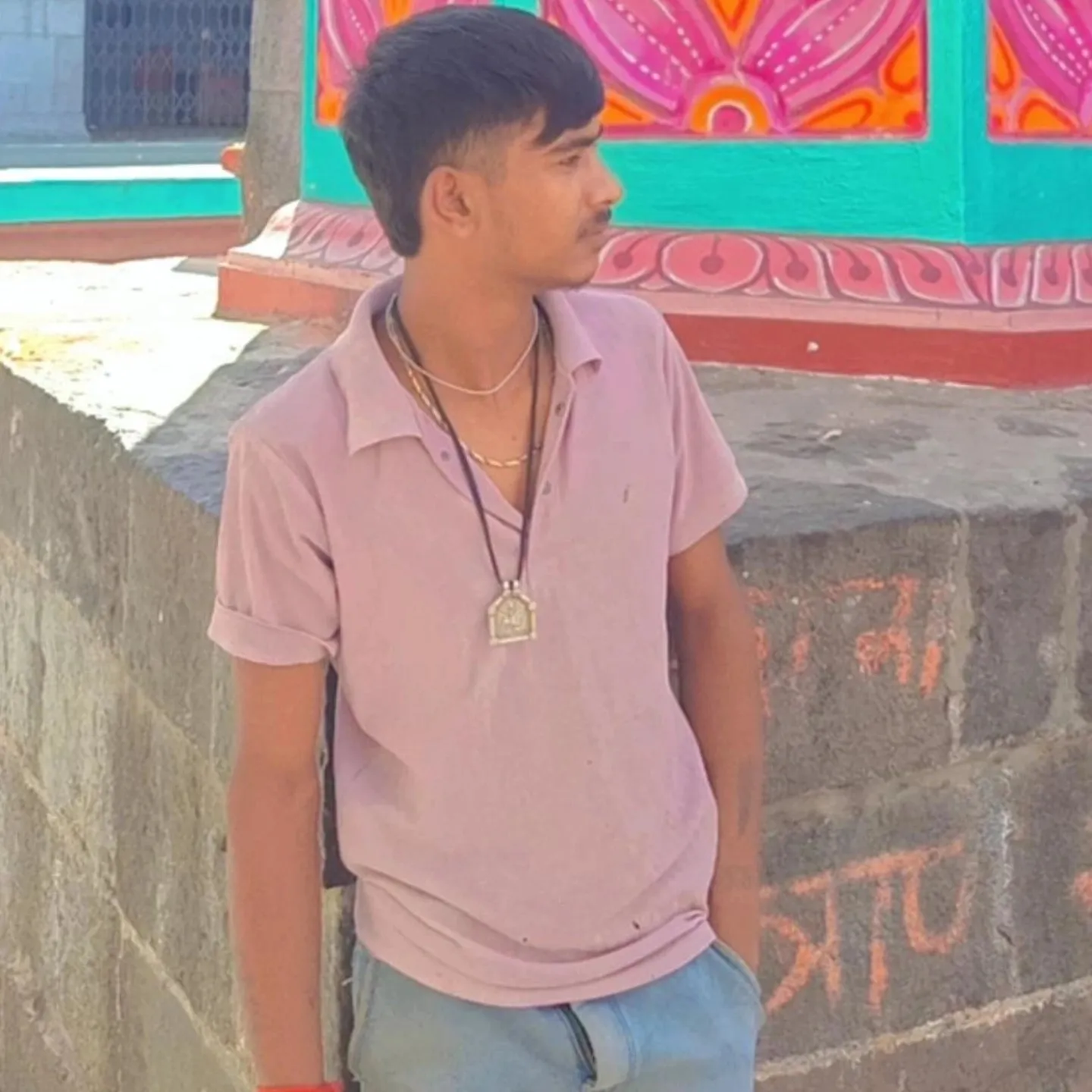 Chena ram