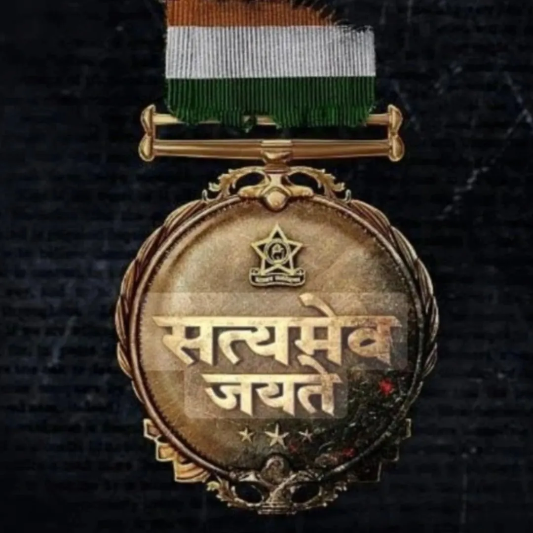 Ritesh paswan