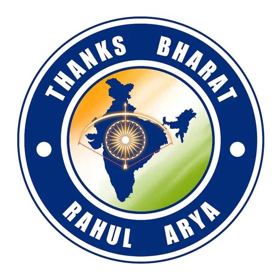 Thanks Bharat