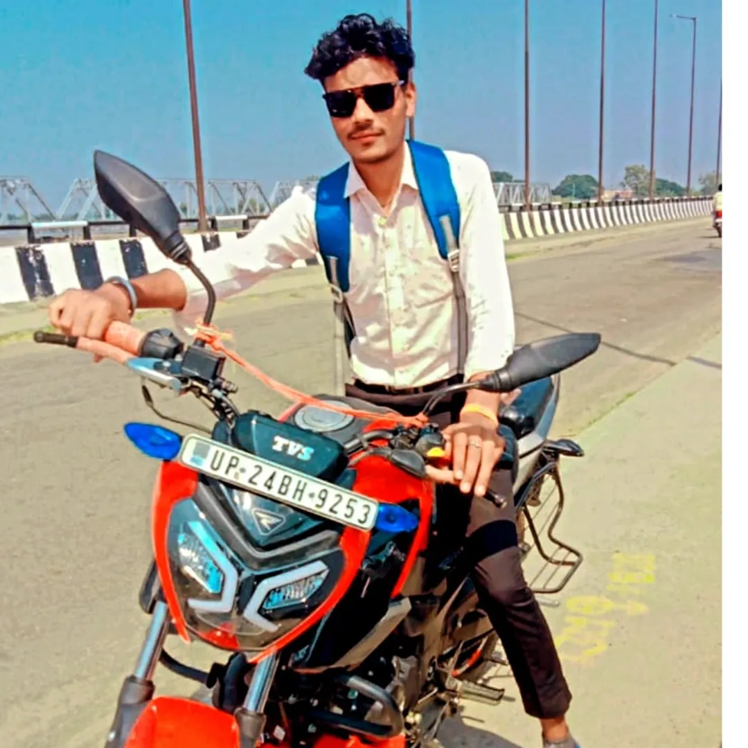 Suraj Sagar