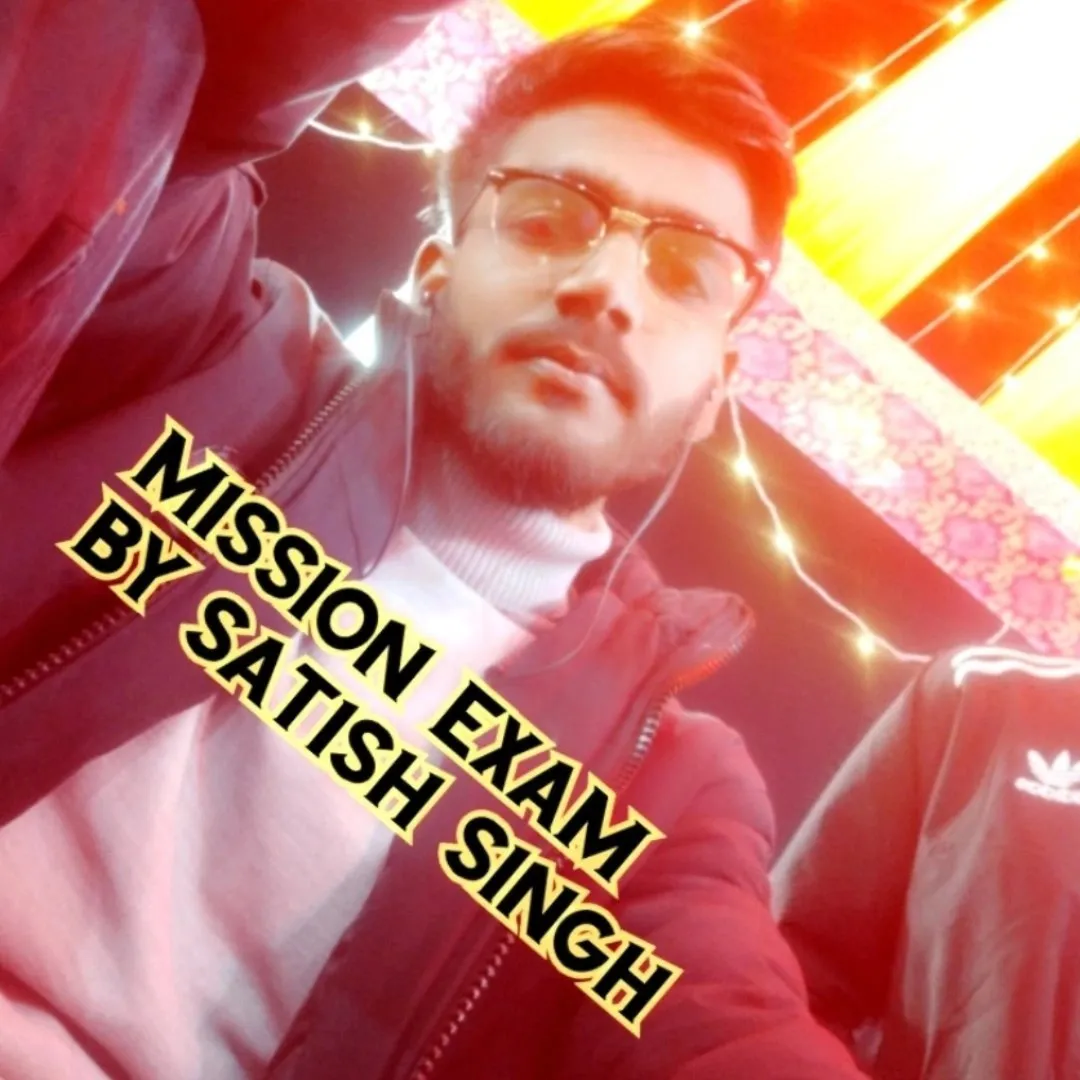 राजपूत सतीश सिंह