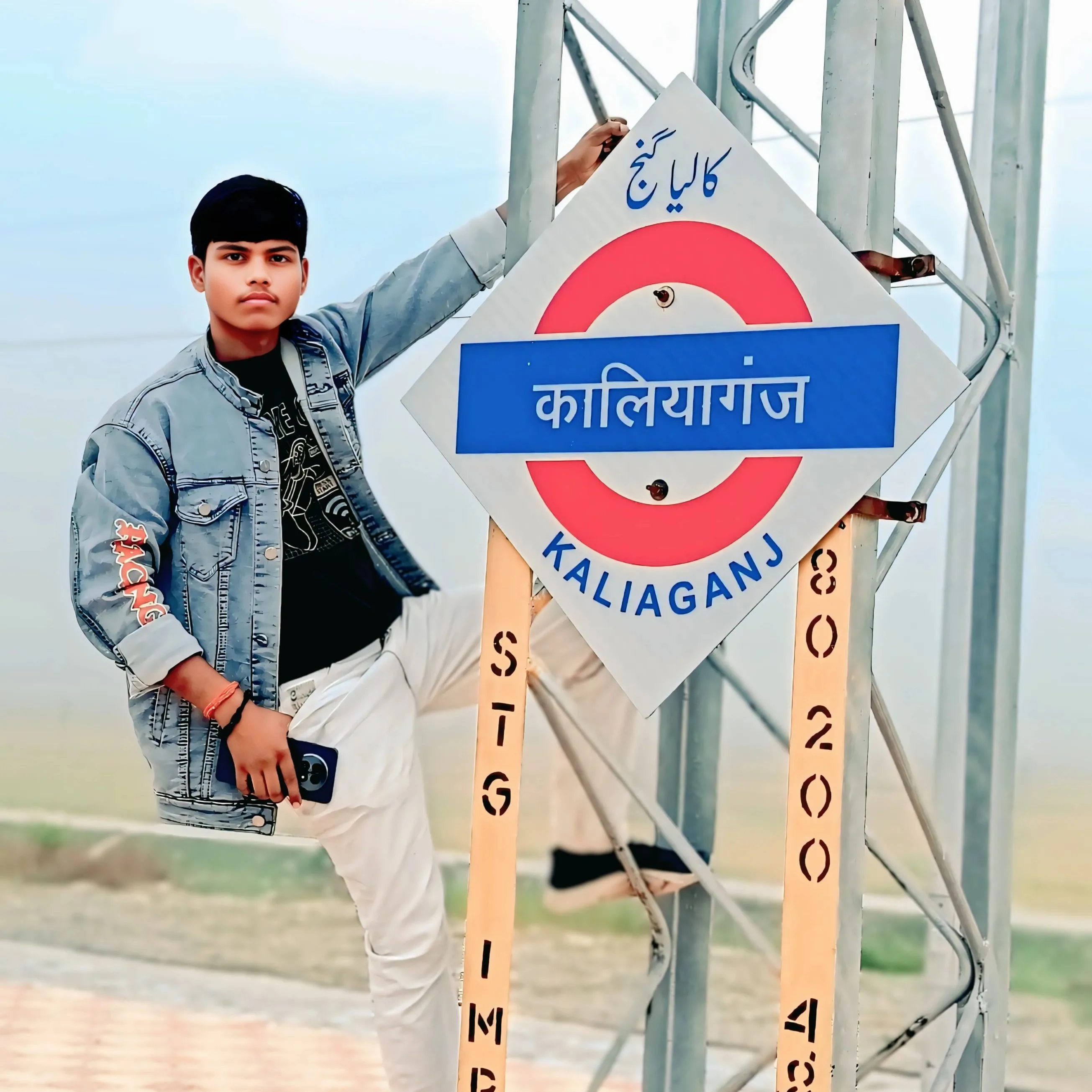 Mr. ABDHESH