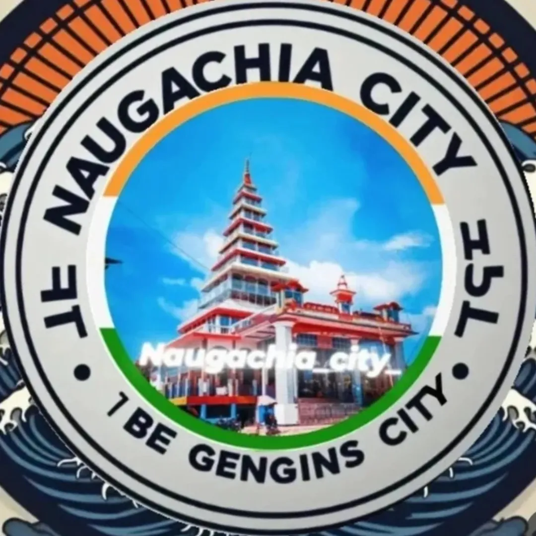 Naugachia city