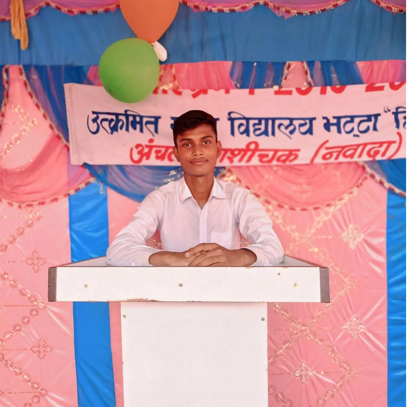 HIMANSHU SINHA