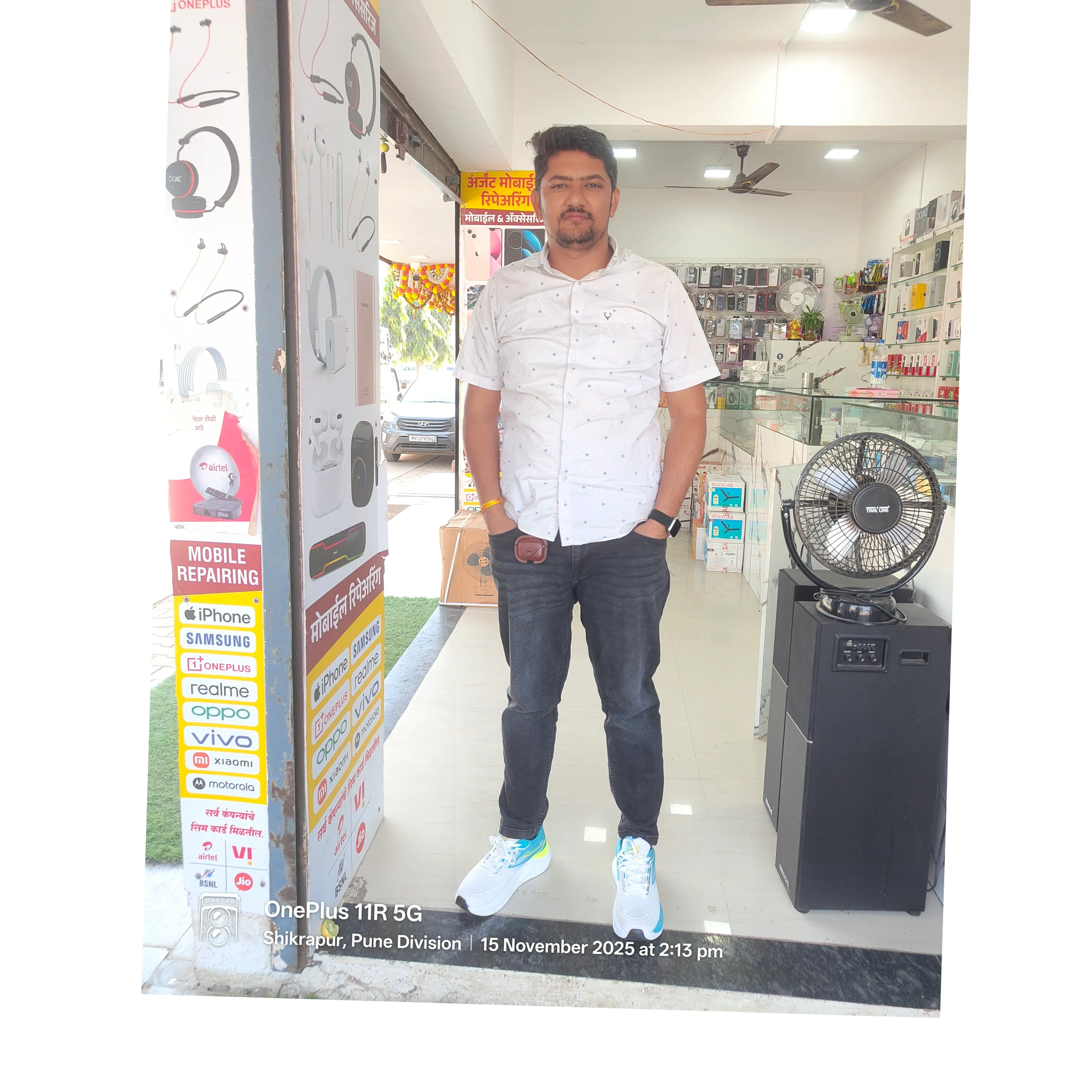 Manohar Bishnoi