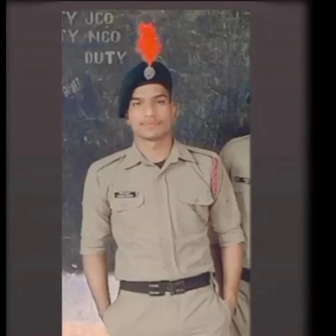 Shivam Yadav