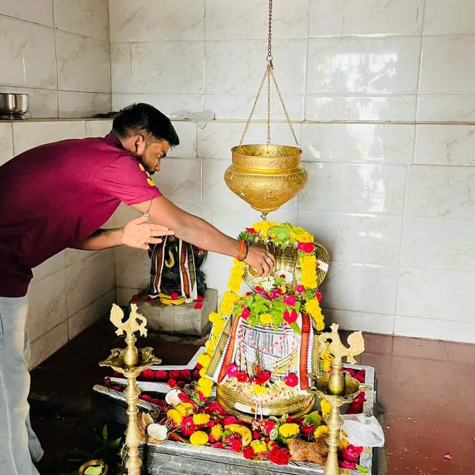 Kamat Aman